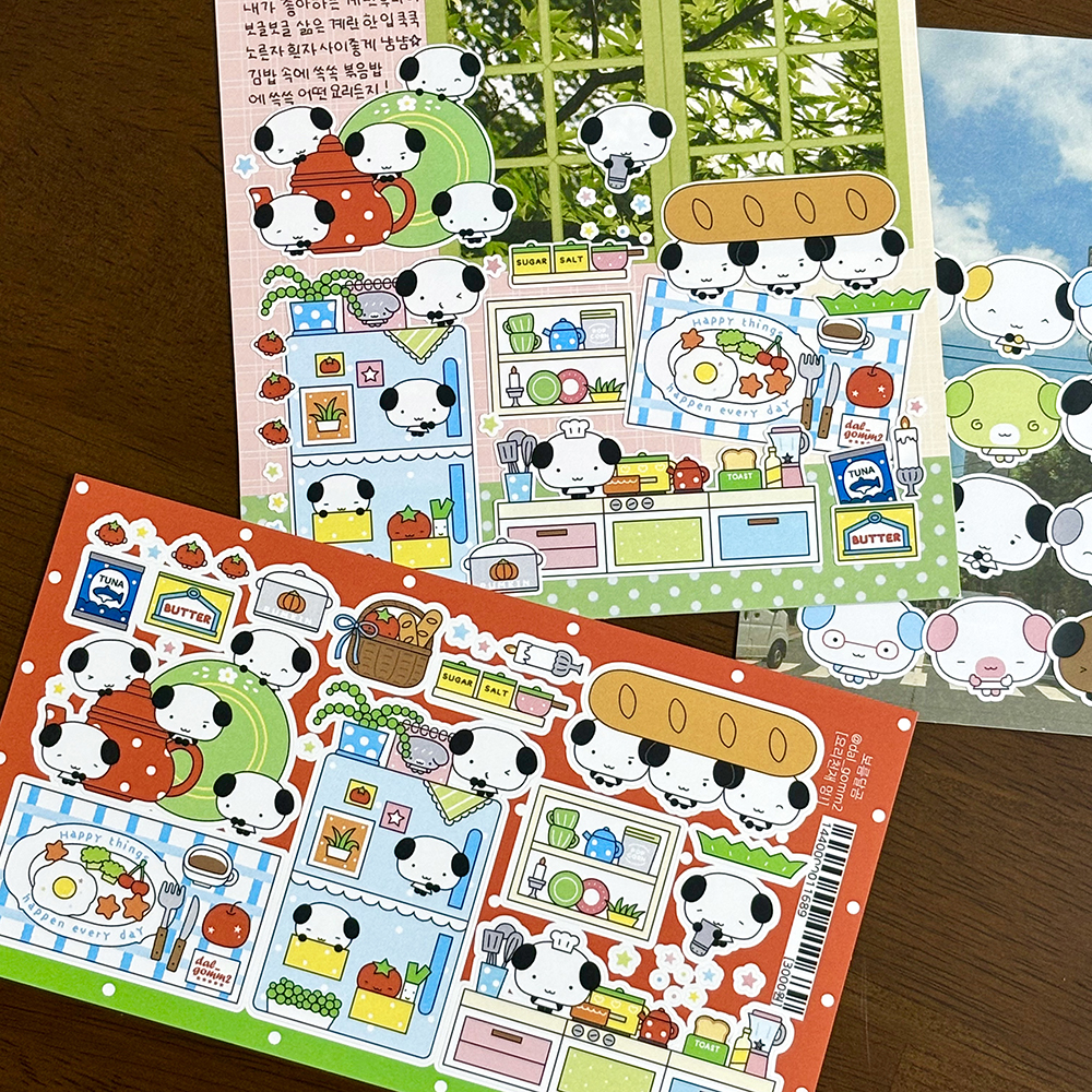요리 천재 멍 스티커 상세 이미지 3