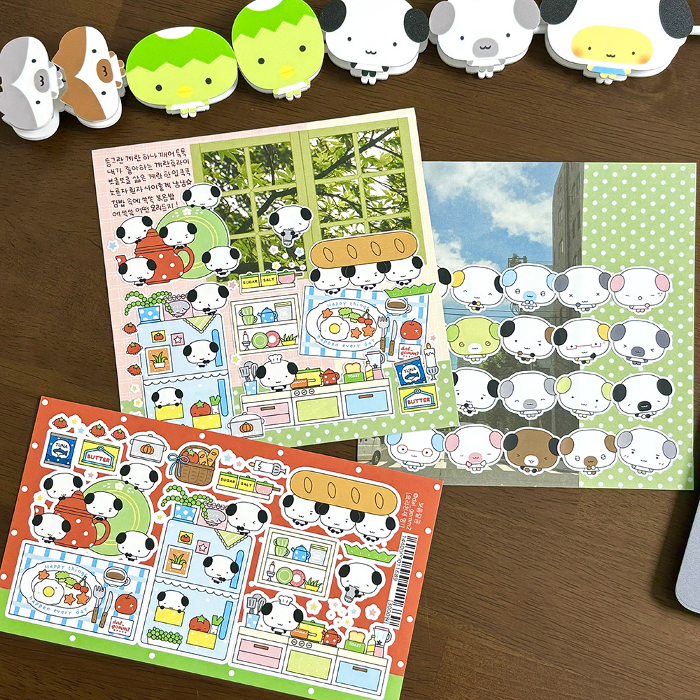 요리 천재 멍 스티커 상세 이미지 6