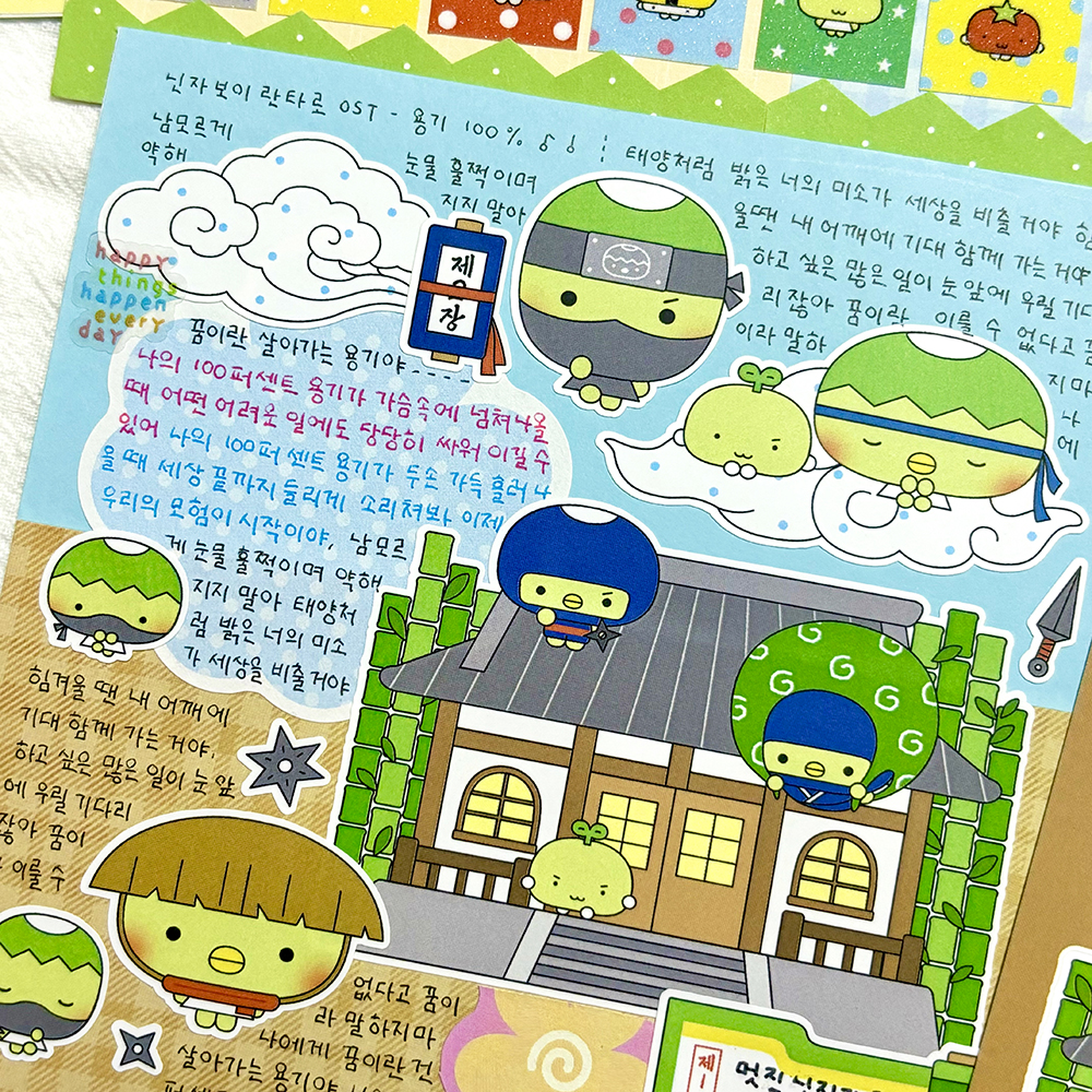 닌자 갓파군 스티커 상세 이미지 4