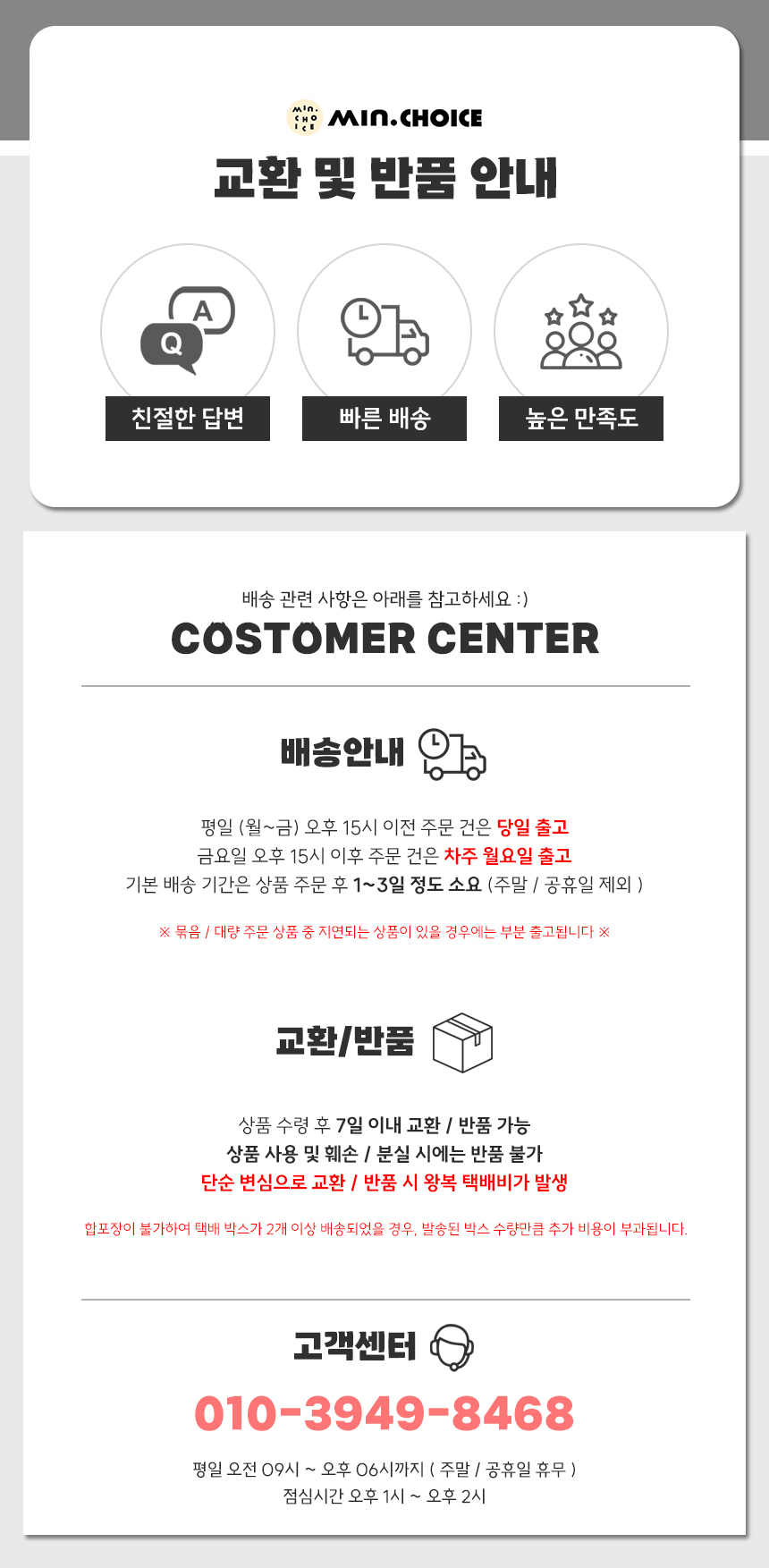스트링 나일론 백팩 투웨이 숄더백 가벼운 보조가방 데일리백 상세 이미지 4