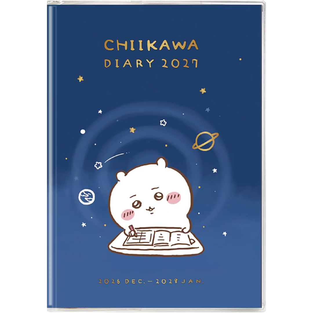 2027 치이카와 다이어리 수첩 B6 사이즈 우주 상세 이미지 1