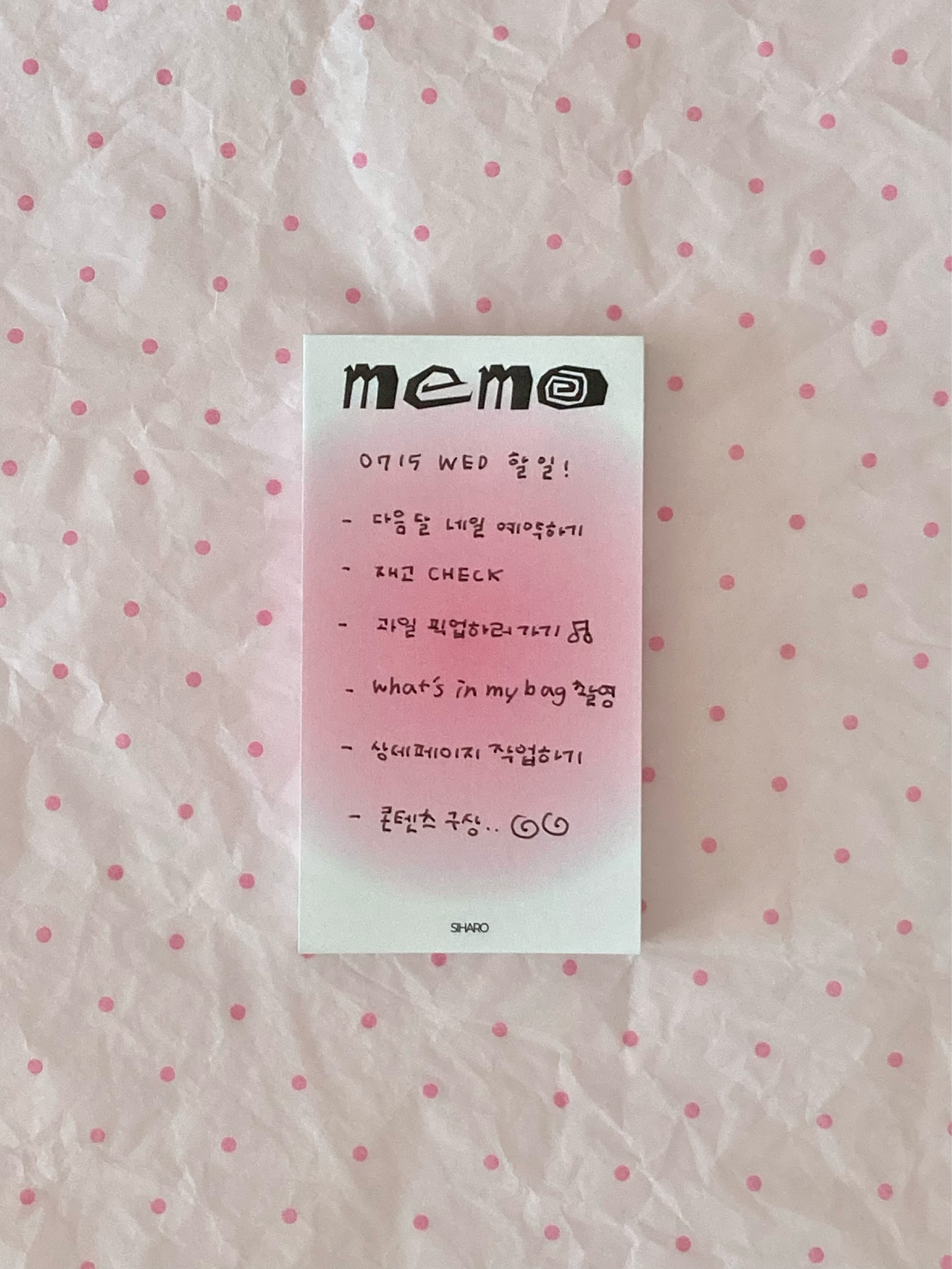 [시하로] 핑크그라 MEMO 떡메모지 노트패드 상세 이미지 4