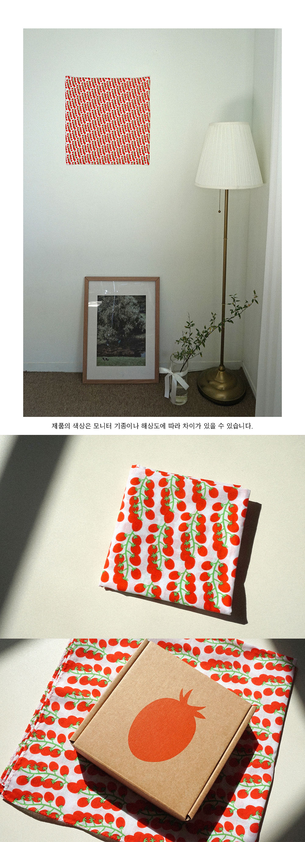 손수건 - 방울토마토 상세 이미지 2