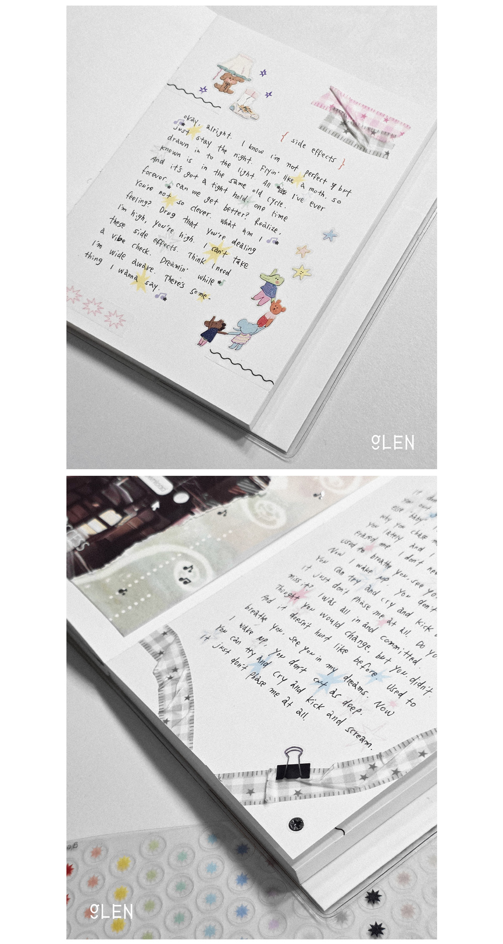 글렌 파스텔 별조각2 키스컷 테이프 상세 이미지 4