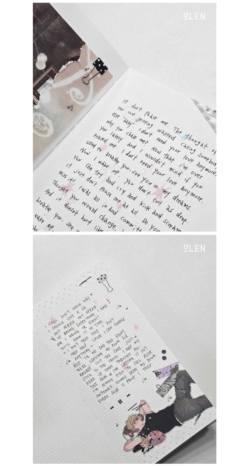 글렌 파스텔 별조각2 키스컷 테이프 상세 이미지 5