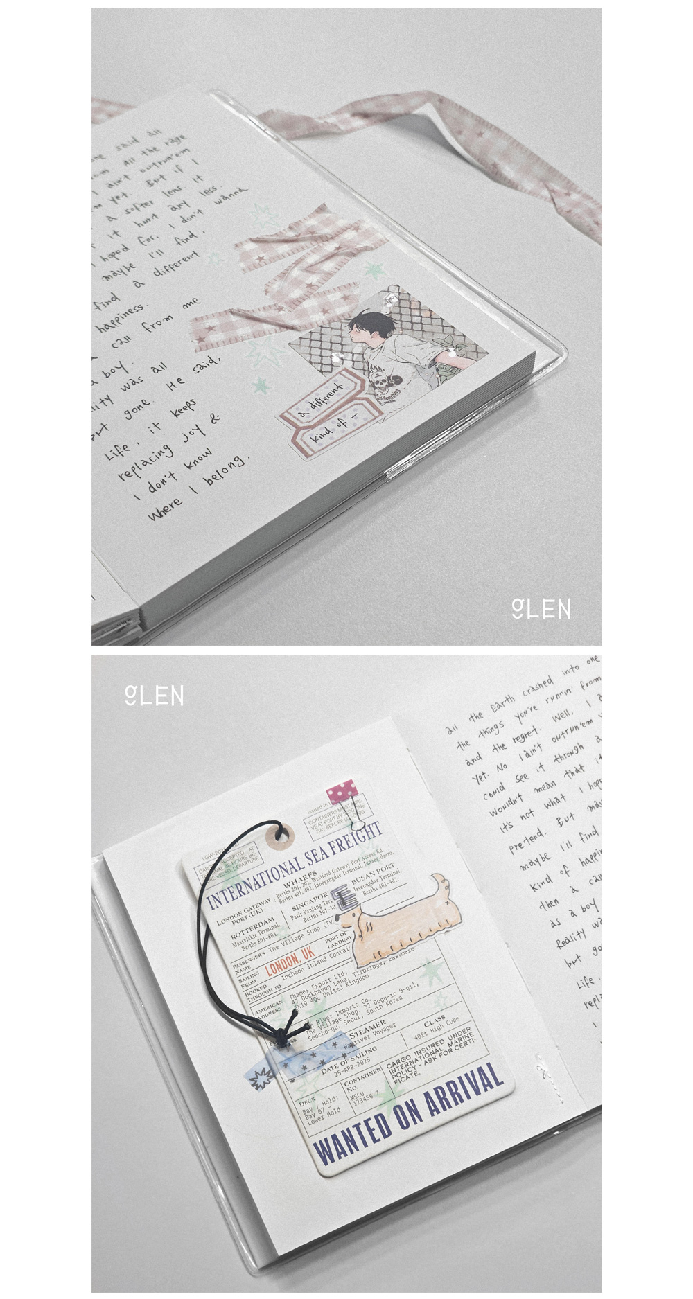 글렌 파스텔 별조각2 키스컷 테이프 상세 이미지 6