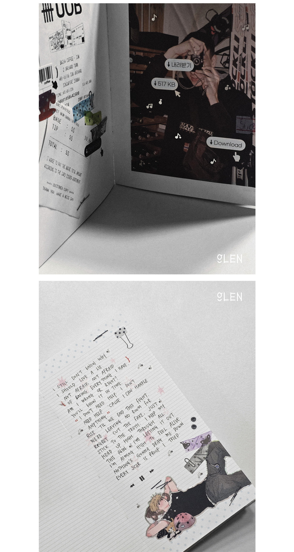 글렌 귀여운 음표 키스컷 테이프 상세 이미지 6