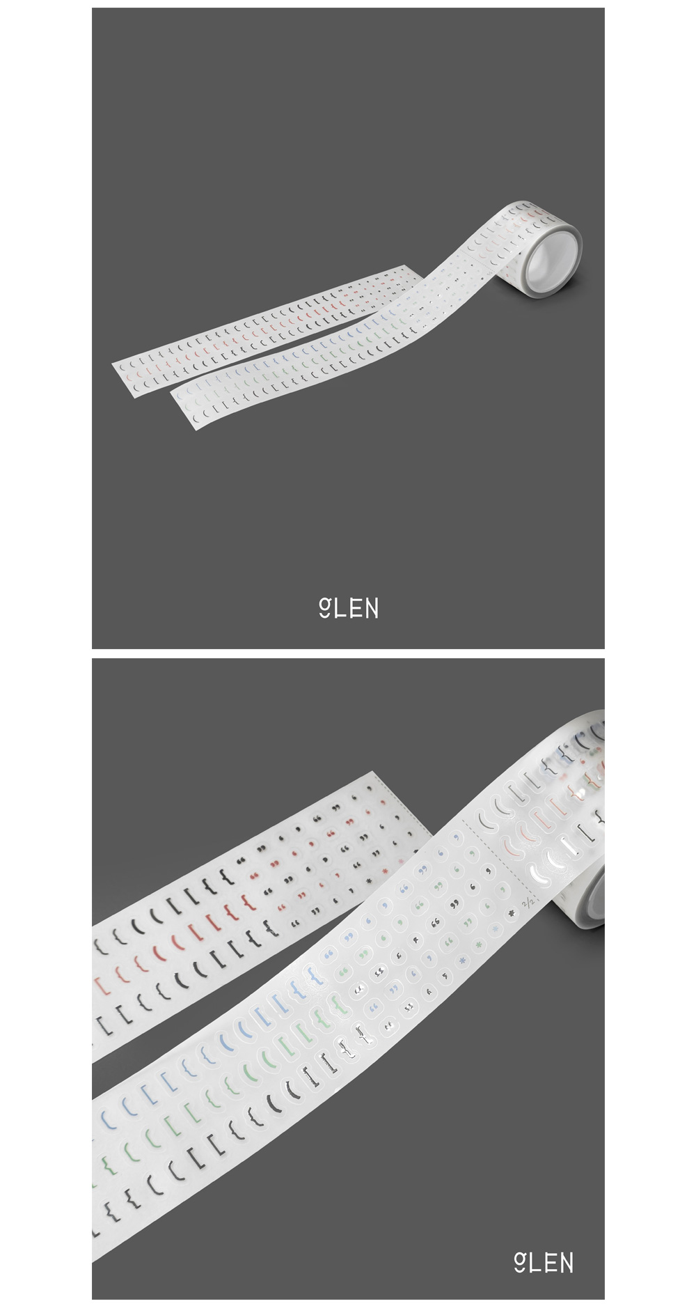 글렌 작은 괄호 키스컷 테이프 상세 이미지 2