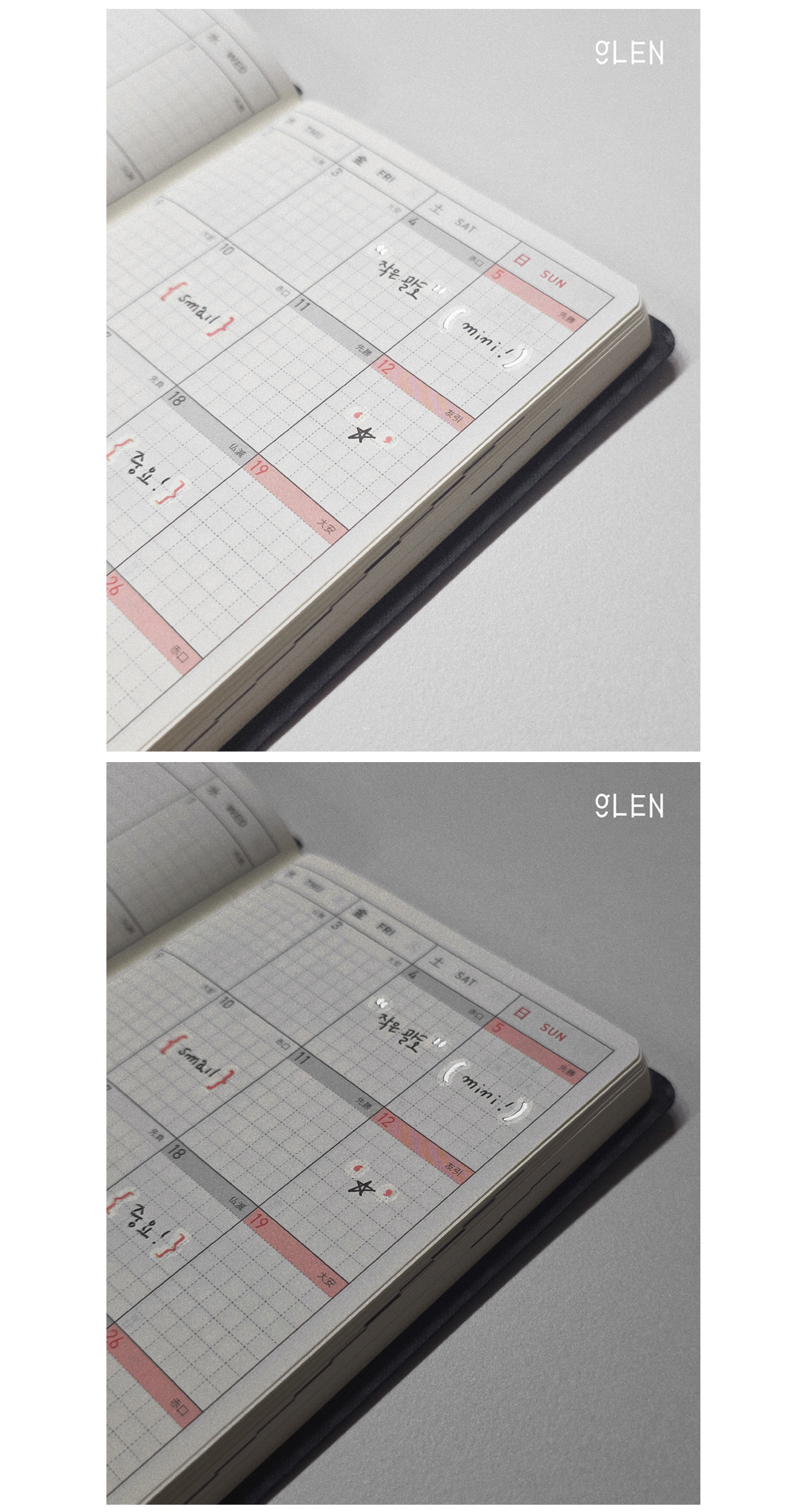 글렌 작은 괄호 키스컷 테이프 상세 이미지 3