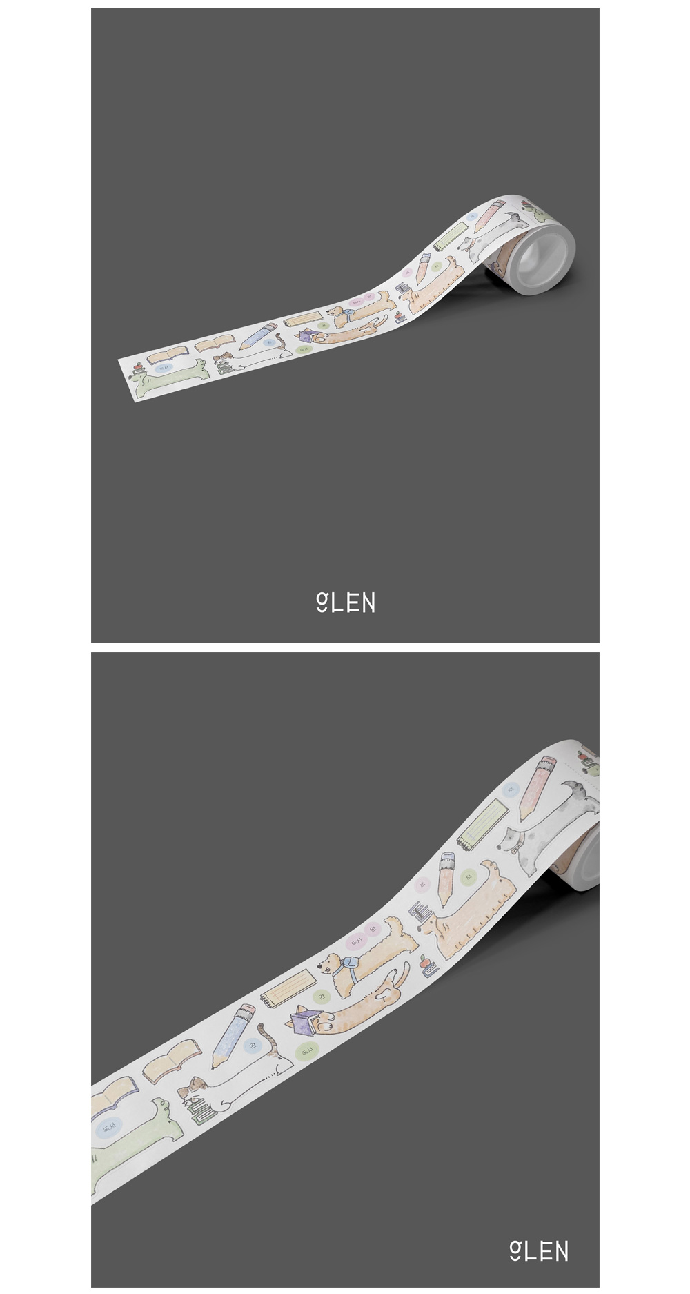 글렌 제목 키스컷 테이프 상세 이미지 2