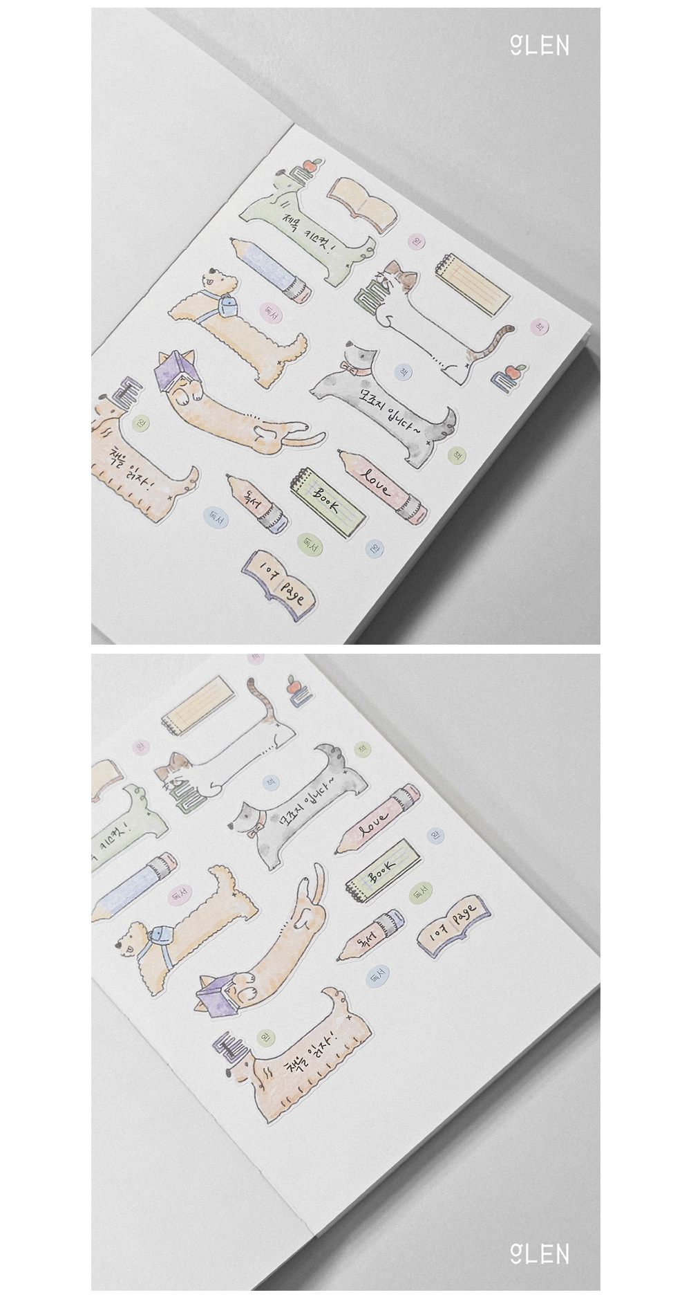 글렌 제목 키스컷 테이프 상세 이미지 3