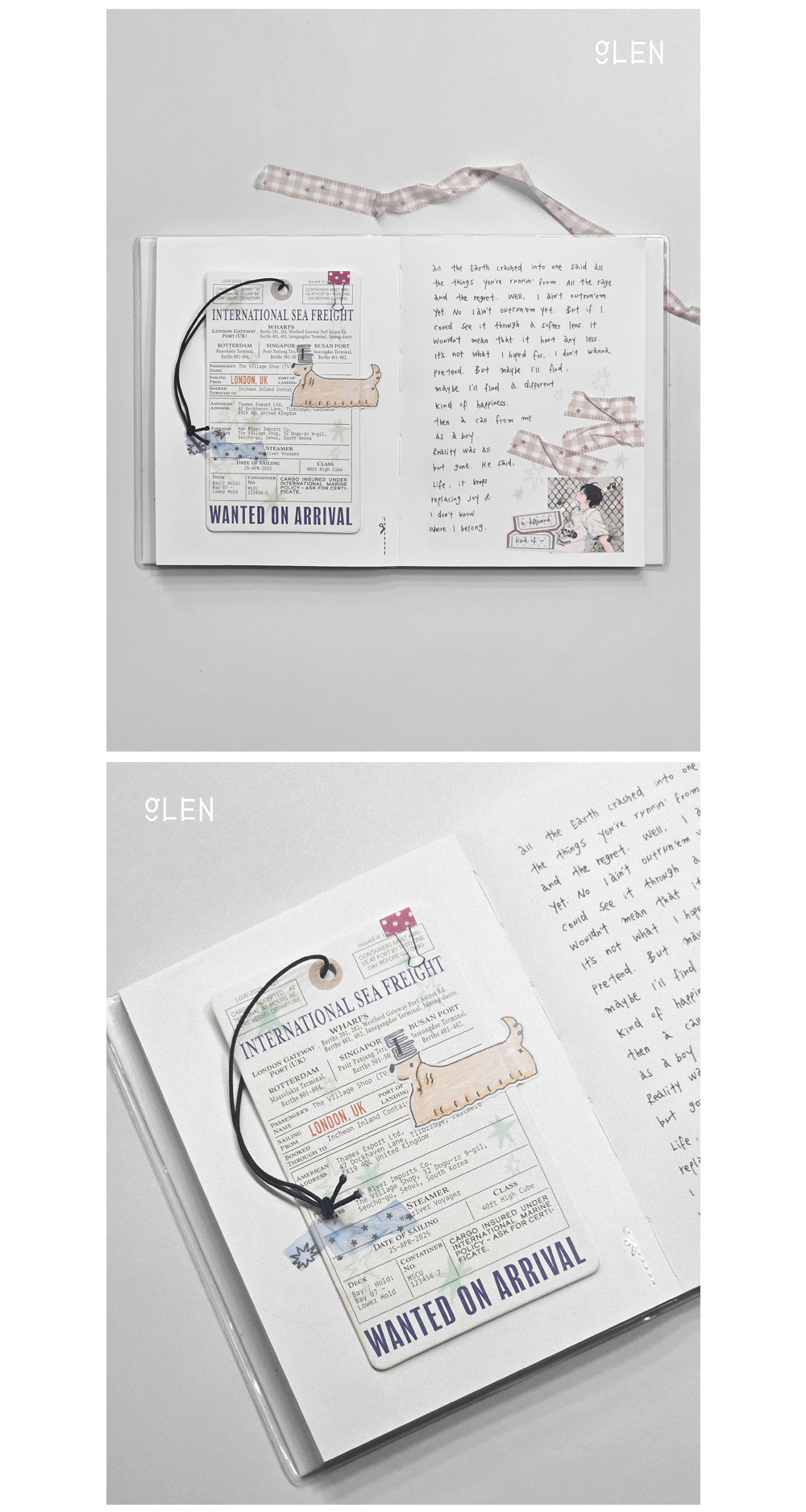 글렌 제목 키스컷 테이프 상세 이미지 5