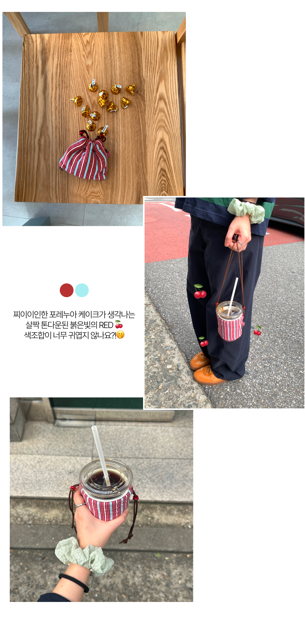 초코묻은 커푸치 상세 이미지 3