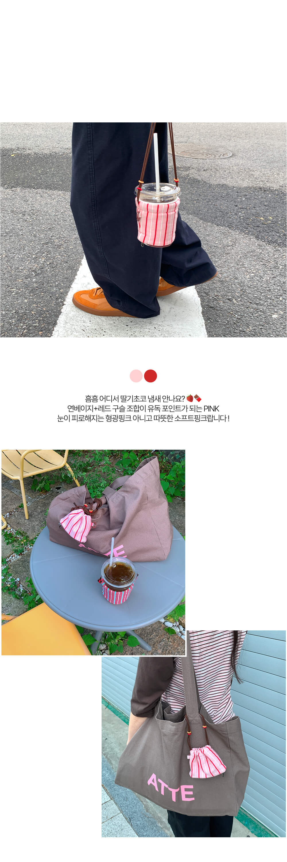 초코묻은 커푸치 상세 이미지 5