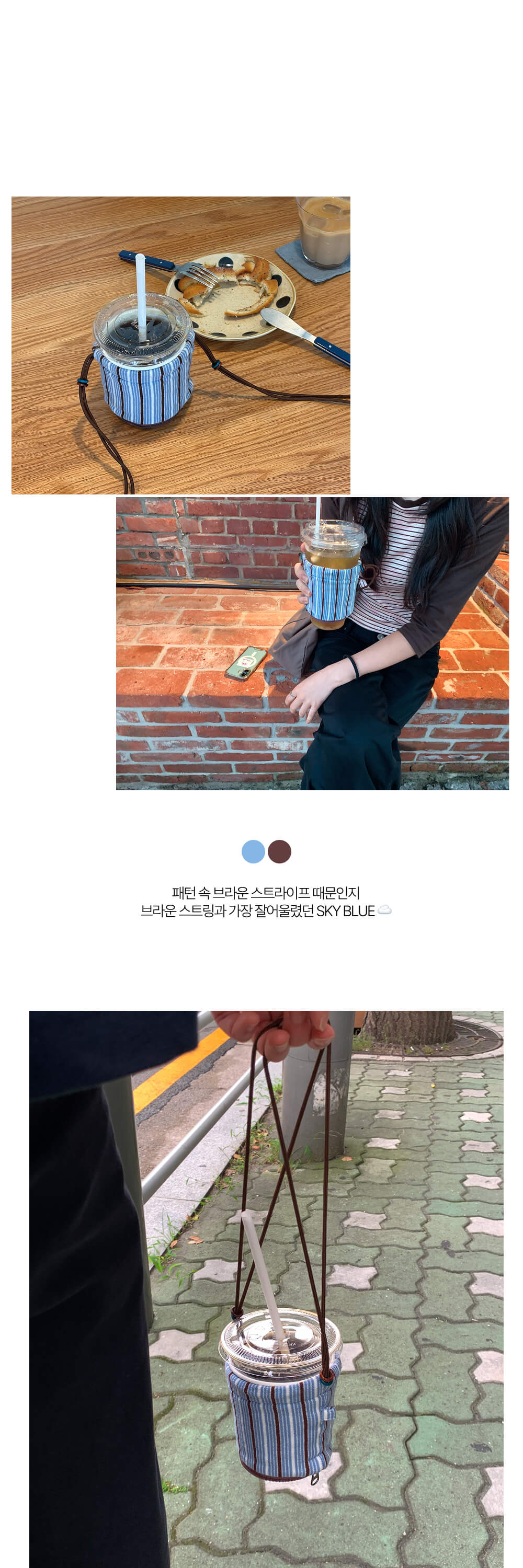 초코묻은 커푸치 상세 이미지 6