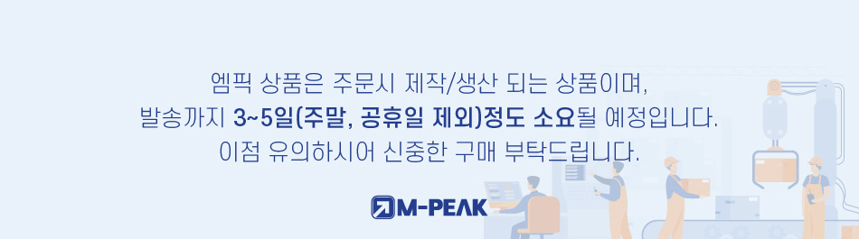 꼬미 맥세이프 젤하드 폰케이스 아이폰18 상세 이미지 1