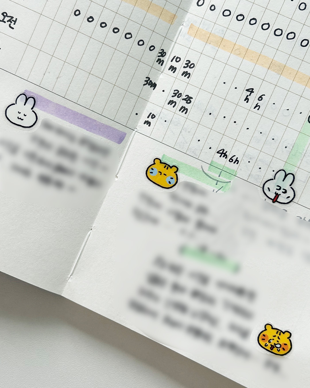 [토끼야일기] 감정 키스컷 상세 이미지 7