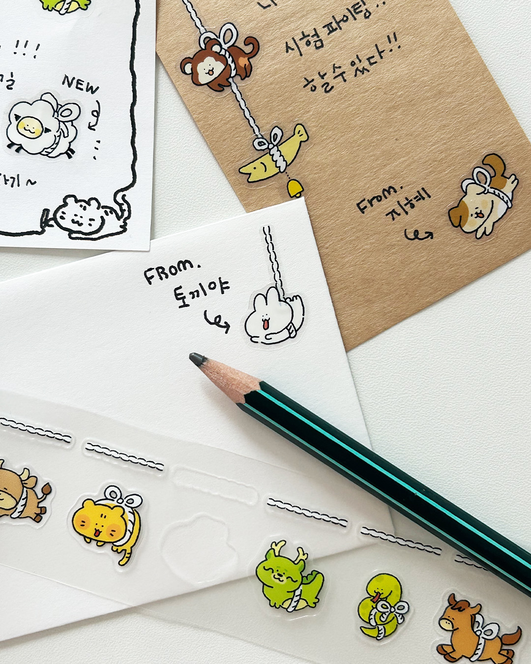 [토끼야일기] 십이지&액막이 키스컷 상세 이미지 7