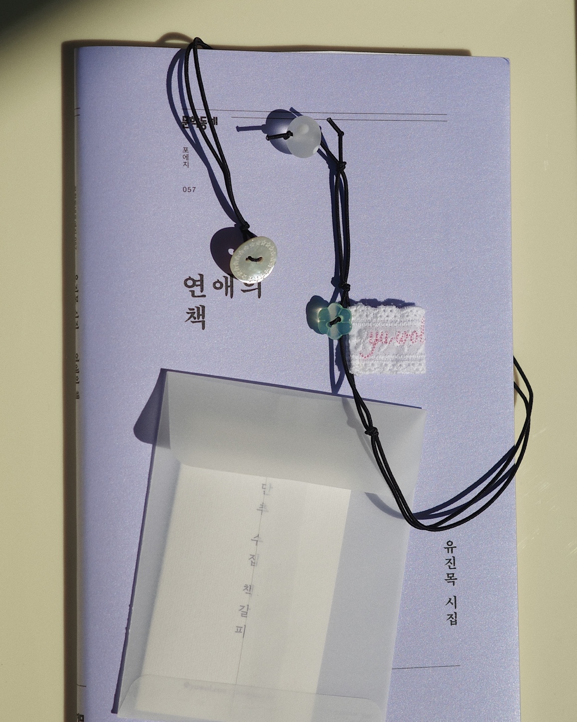 새벽 책갈피, 북밴드 상세 이미지 5
