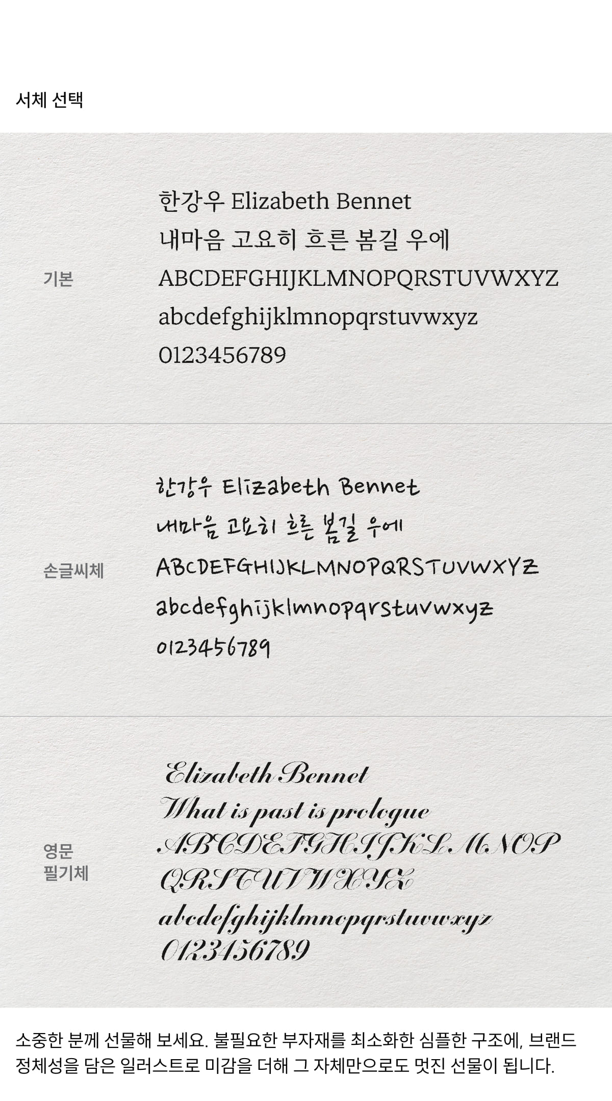 [JKM591] 2027 1년 다이어리 데일리 상세 이미지 6
