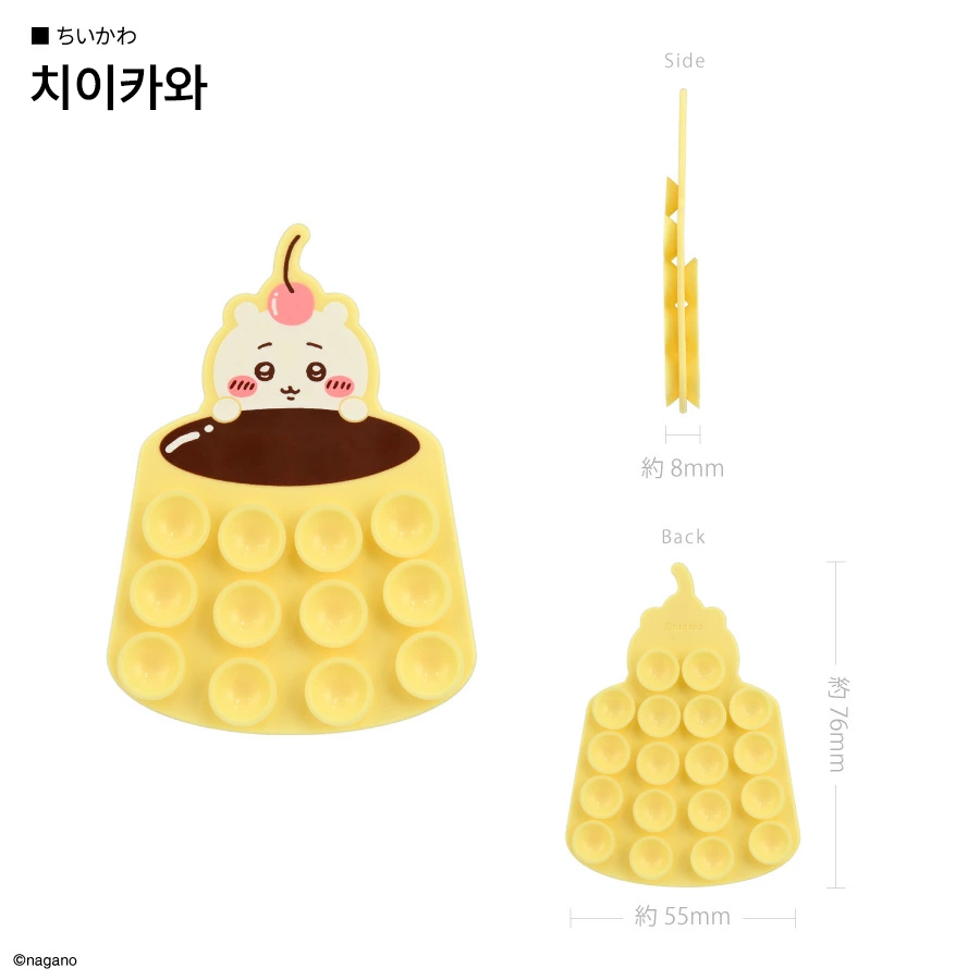 치이카와 우사기 하치와레 핸드폰 휴대폰 거치 흡착 패드 상세 이미지 3