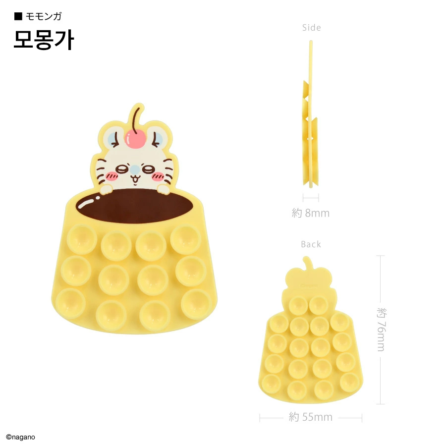 치이카와 우사기 하치와레 핸드폰 휴대폰 거치 흡착 패드 상세 이미지 6