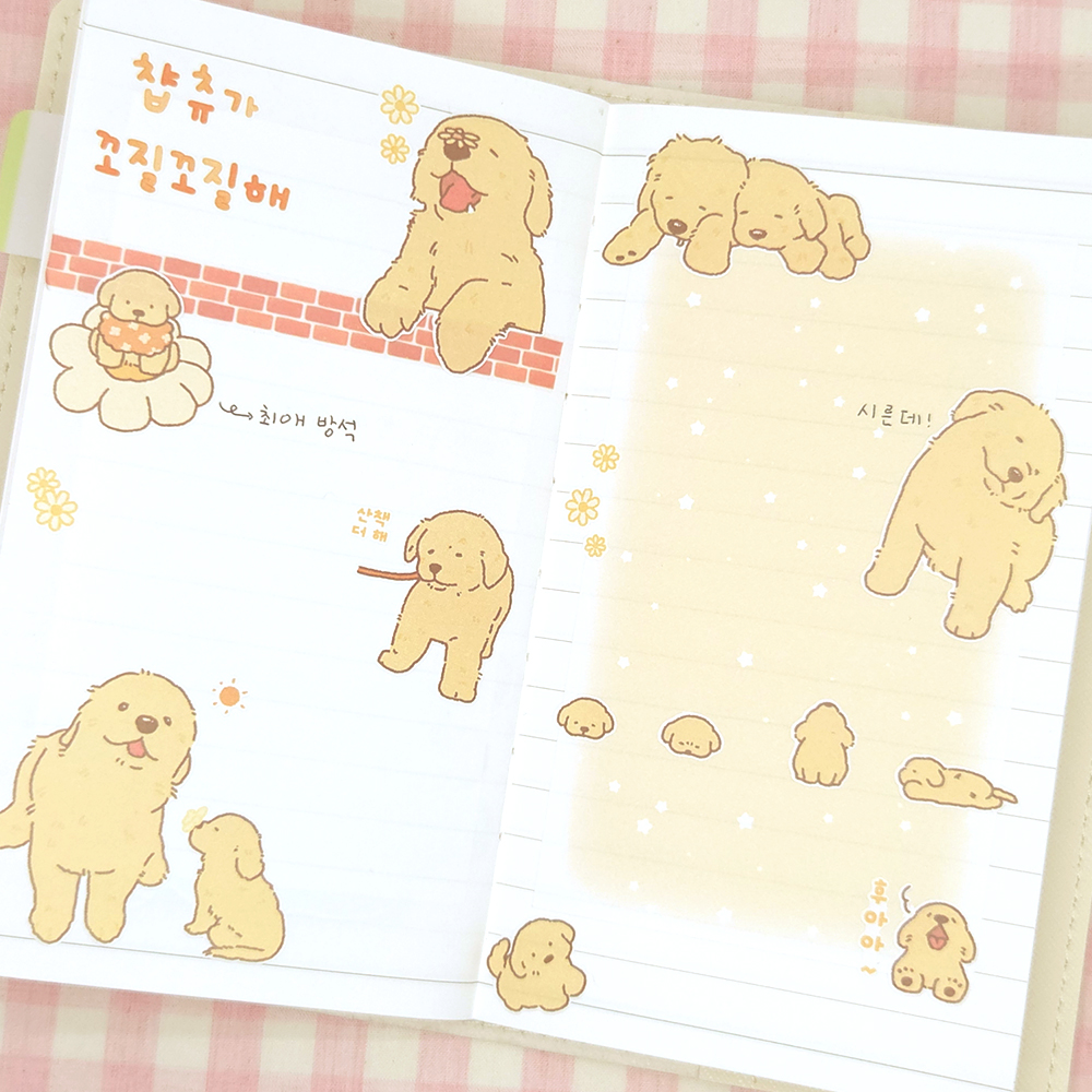 챱츄가 꼬질꼬질해 스티커 상세 이미지 2