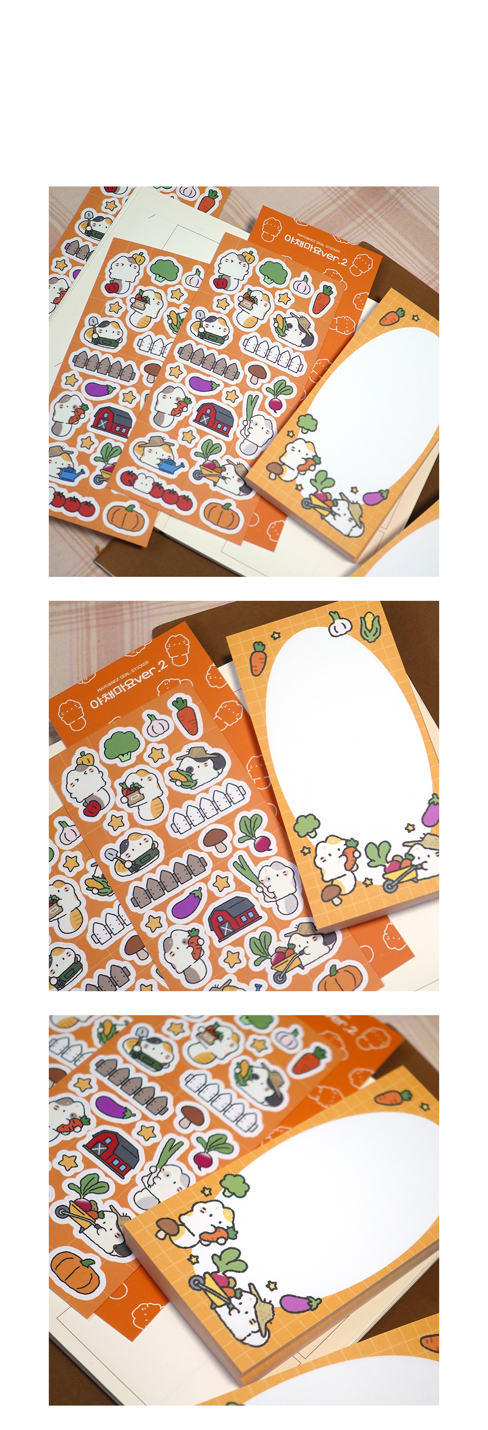 야채마요 ver.2 씰스티커 상세 이미지 2