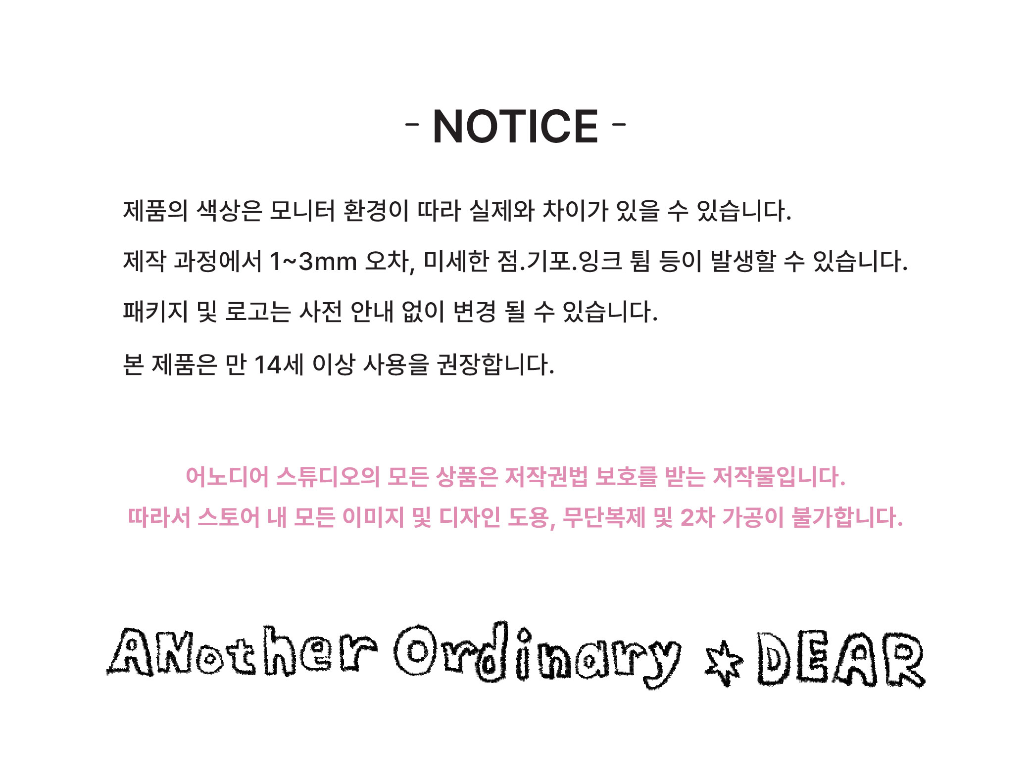 여행을 떠나요 스티커 상세 이미지 4