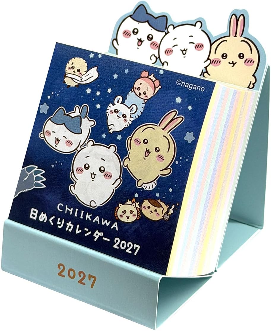 치이카와 2027 탁상용 일력 미니 캘린더 상세 이미지 1