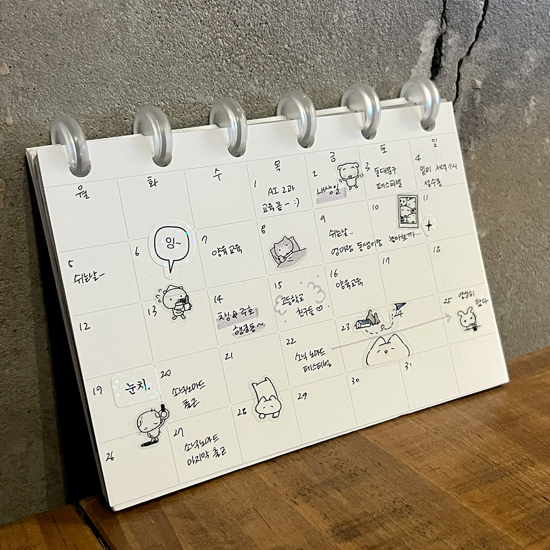 [A6] 측면 35분할 상세 이미지 4