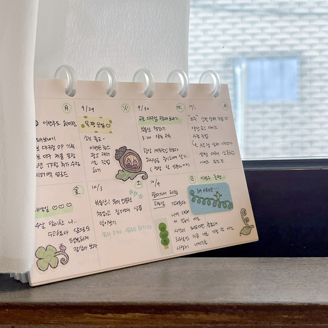 [A6] 측면 8분할 상세 이미지 3
