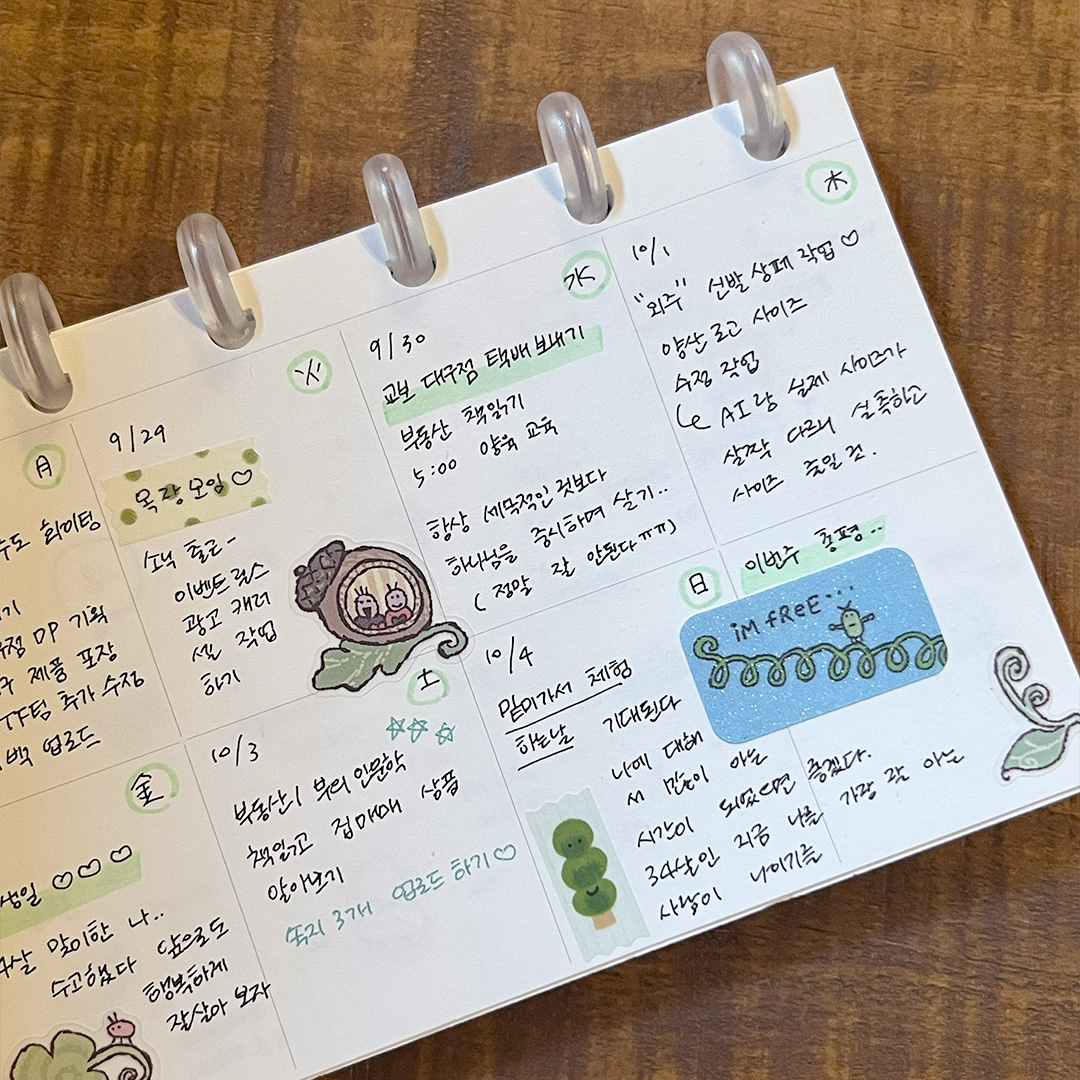 [A6] 측면 8분할 상세 이미지 4