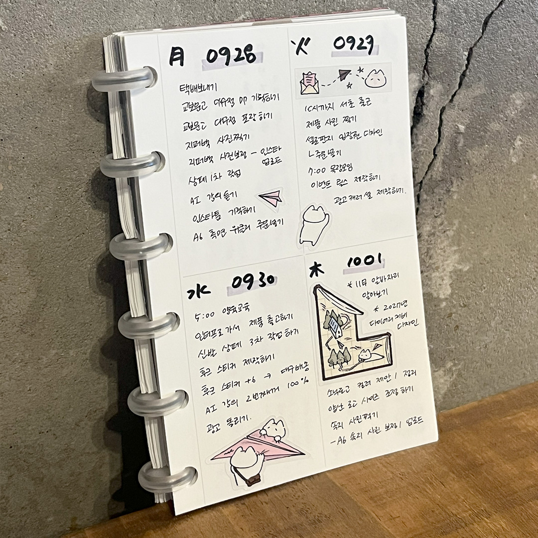 [A6] 측면 4분할 상세 이미지 4