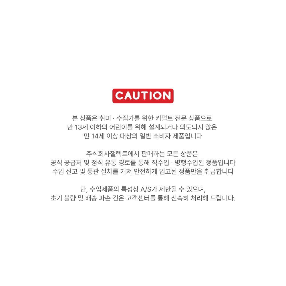 [산엑스] San-X 아프로켄 레트로 가마구치 코인 동전지갑 파우치 상세 이미지 1