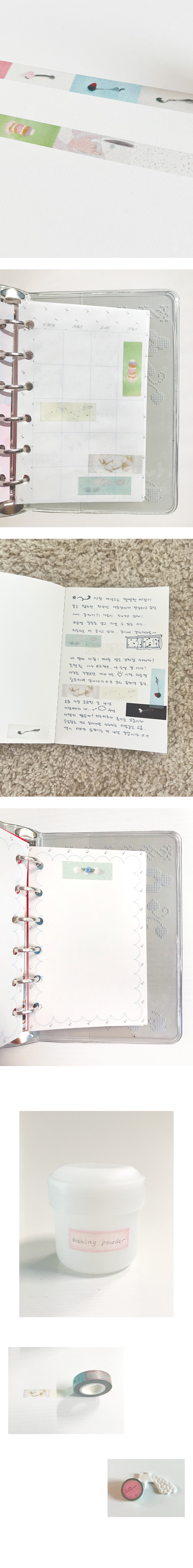 [easy cut] tea time masking tape 상세 이미지 2
