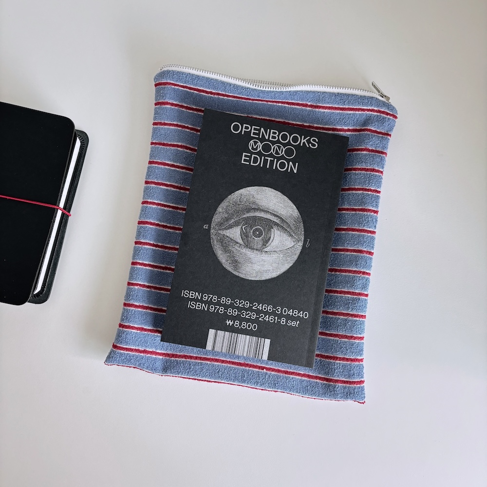 terry book pouch (blue+red) 상세 이미지 4