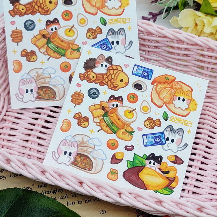 치코냥이 겨울간식 스티커팩 상세 이미지 2
