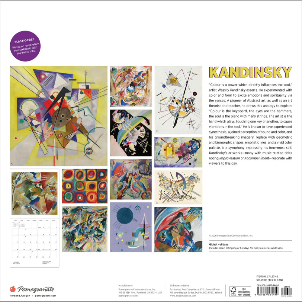 2027년 캘린더 Kandinsky 상세 이미지 3