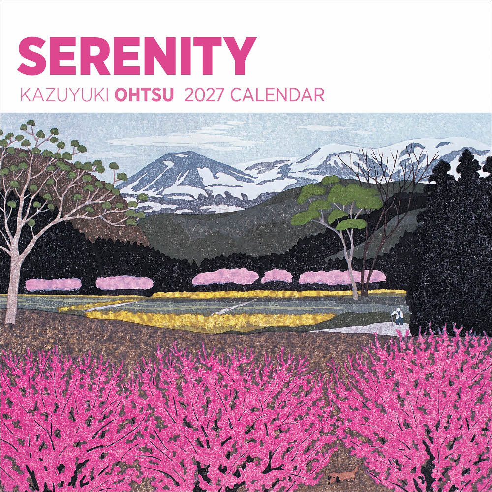 2027년 캘린더 Serenity: Kazuyuki Ohtsu 상세 이미지 2