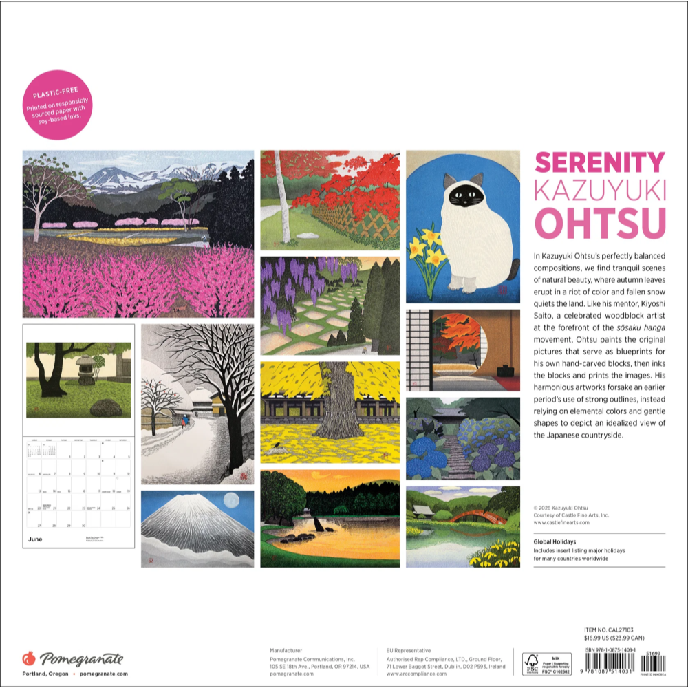 2027년 캘린더 Serenity: Kazuyuki Ohtsu 상세 이미지 3