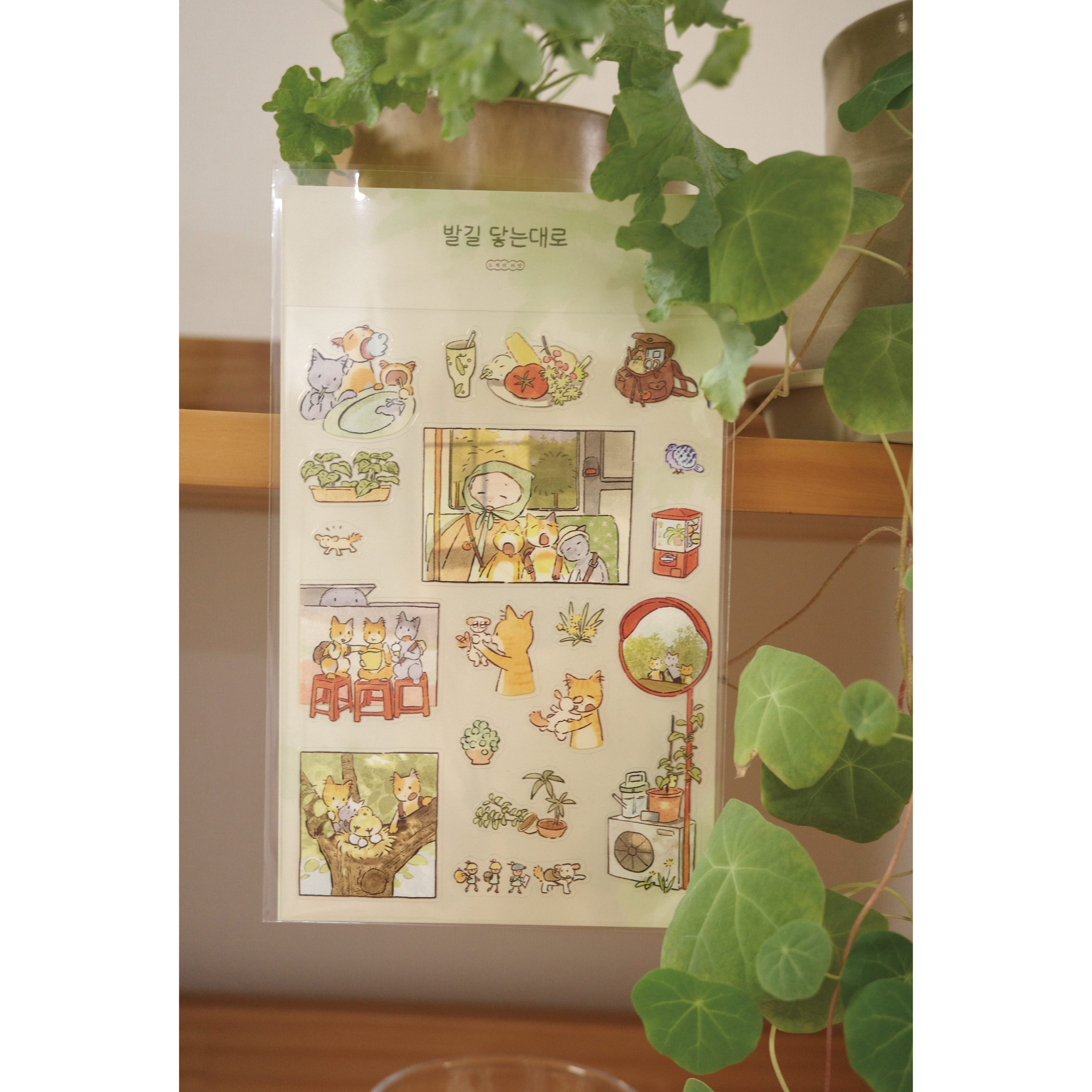 [스티커] 발길 닿는대로 상세 이미지 5