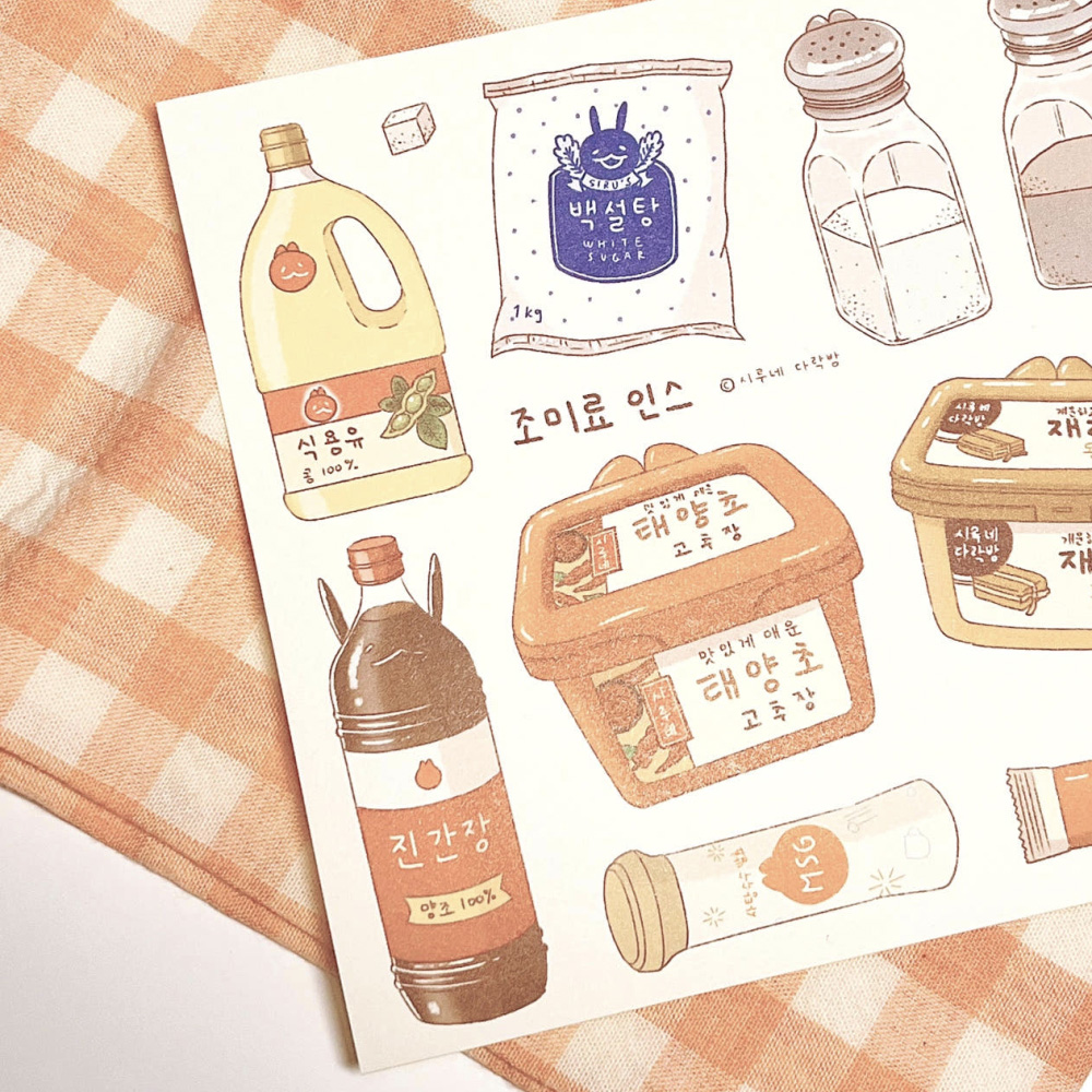 조미료 인스(5장) 상세 이미지 2