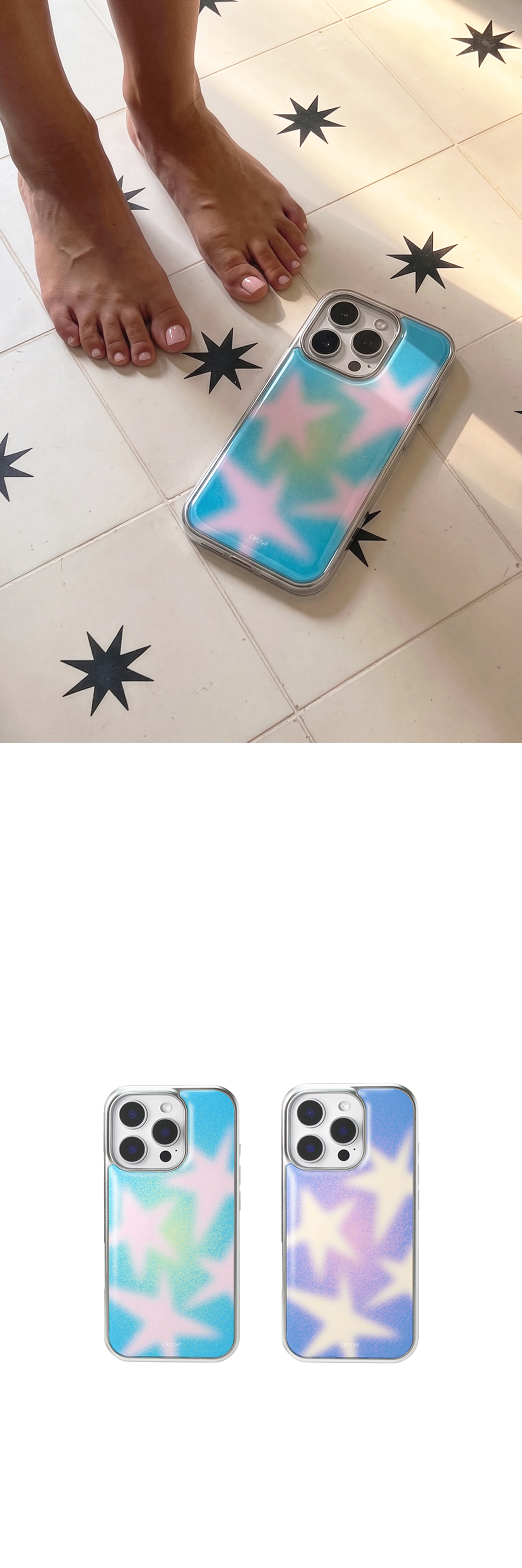 CATSUP l 뉴스타 블루 아이폰, 갤럭시 케이스 상세 이미지 3