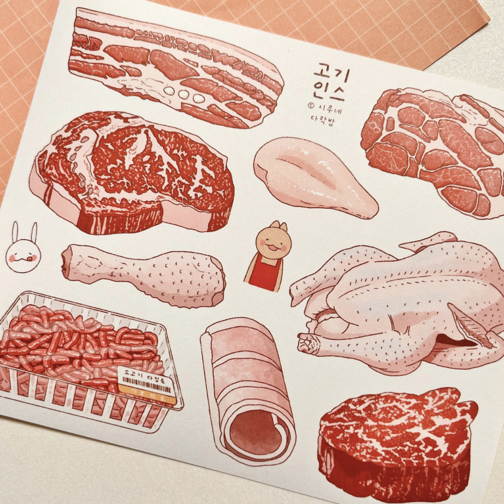 고기 인스(5장) 상세 이미지 5