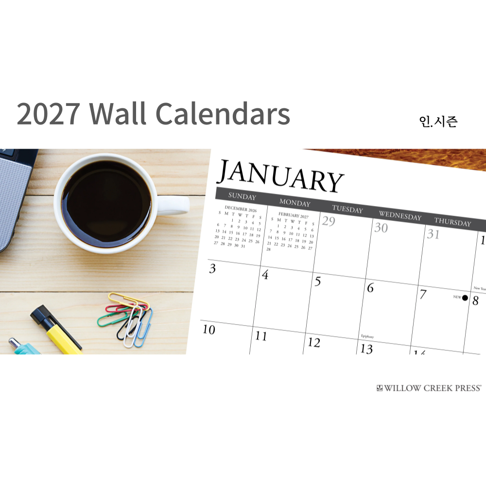2027년 캘린더 NewYork 상세 이미지 1