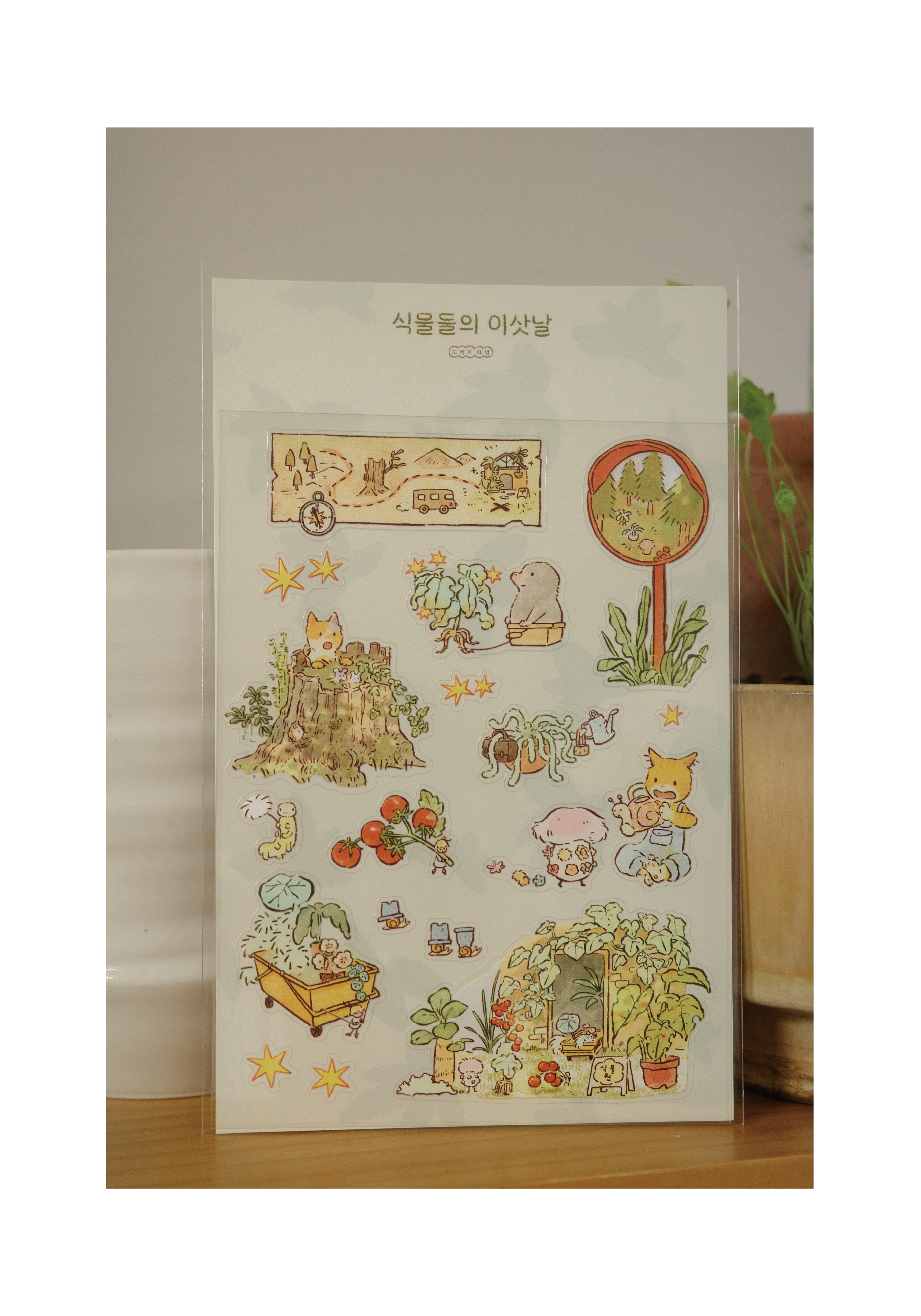 [스티커] 식물들의 이삿날 상세 이미지 2