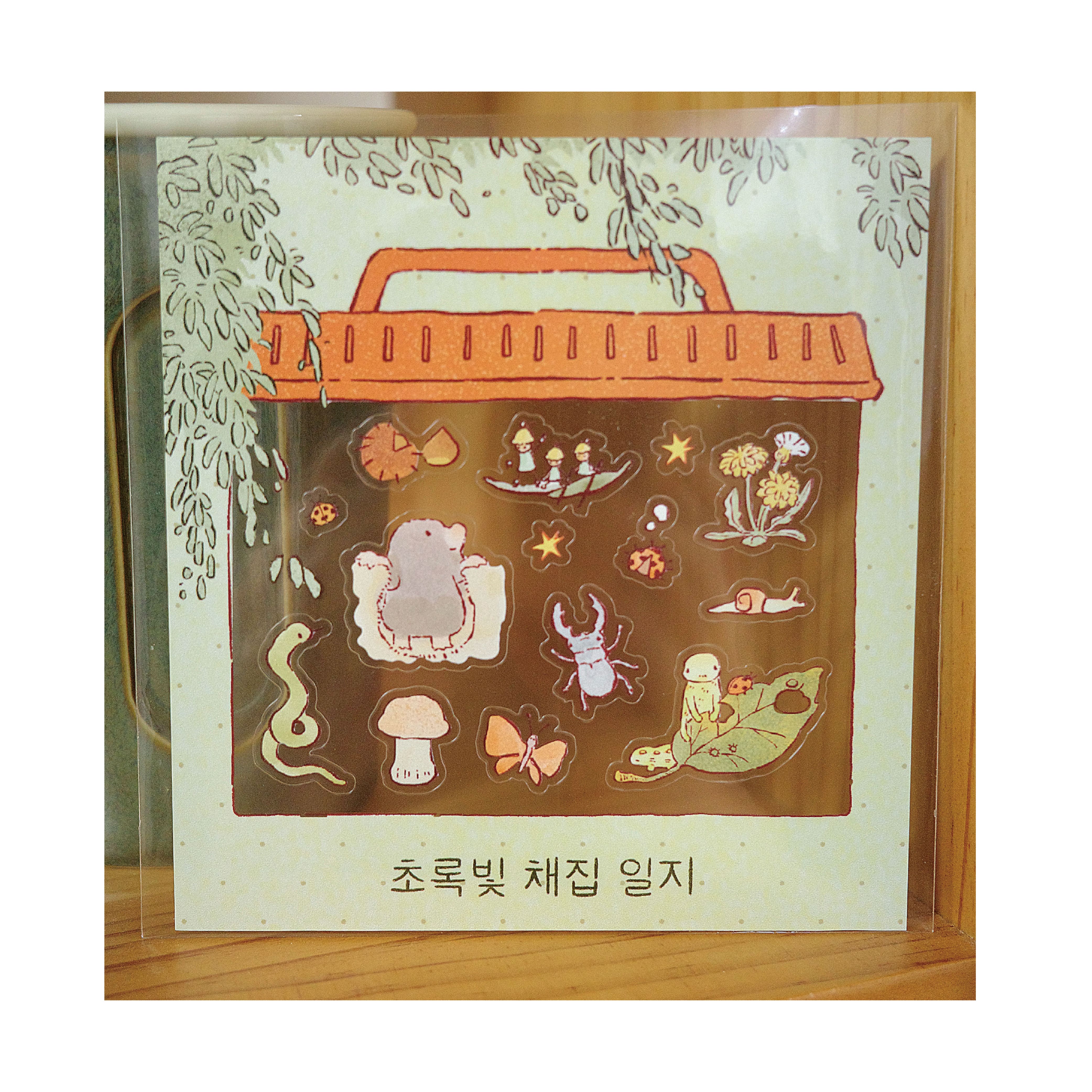 [스티커] 초록빛 채집 일지 상세 이미지 3