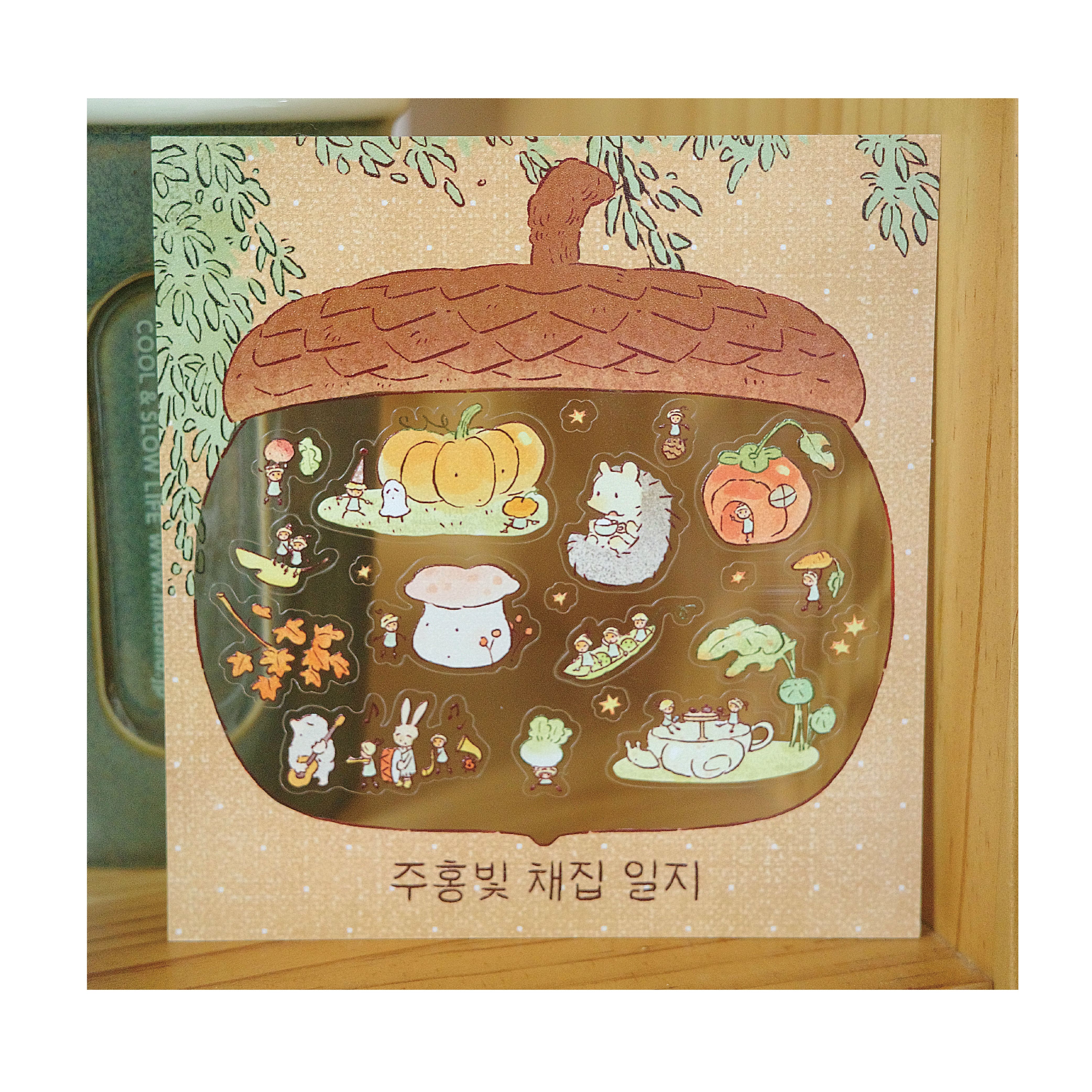 [스티커] 주홍빛 채집 일지 상세 이미지 2