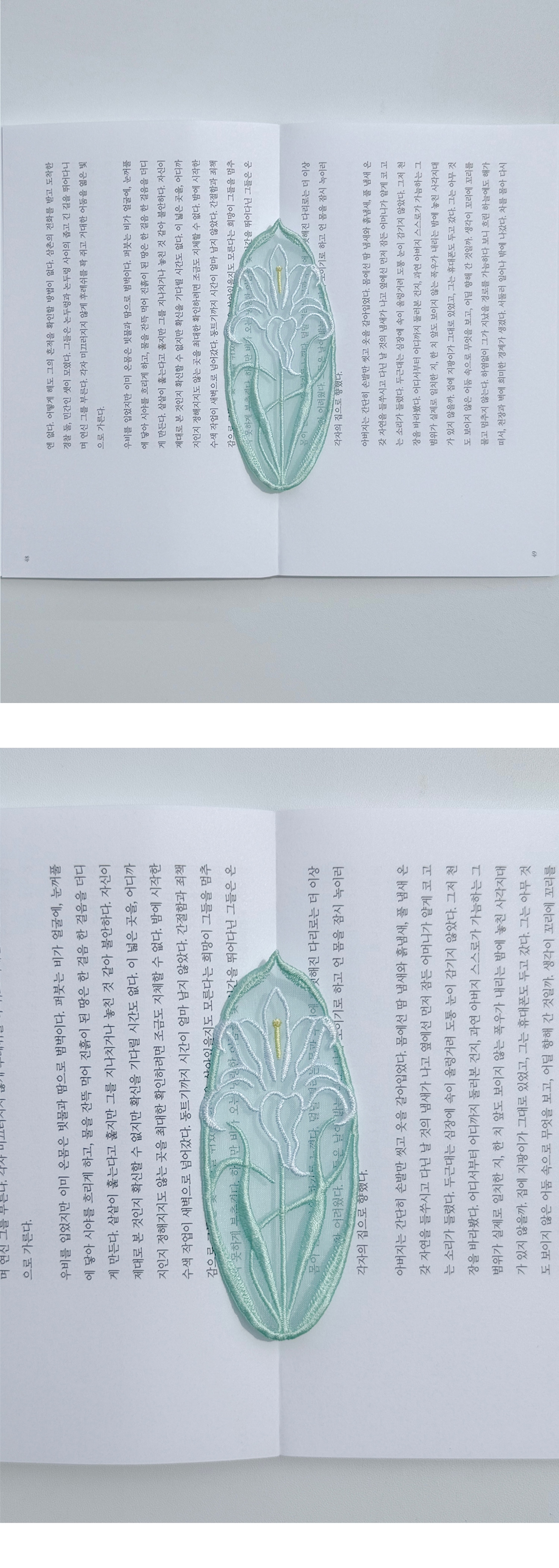 백합 자수 책갈피 상세 이미지 3